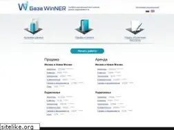 Sites similar to baza-winner.ru