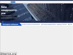 Sites similar to baza.vn.ua
