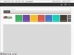 Sites similar to baza24.com.ua