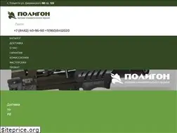 Sites similar to baza409650.ru