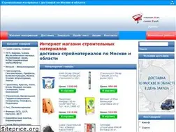 Sites similar to baza5.ru