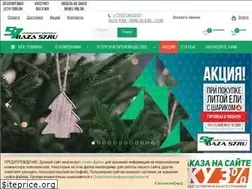 Sites similar to baza57.ru