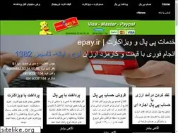 Sites similar to bazaar.ir