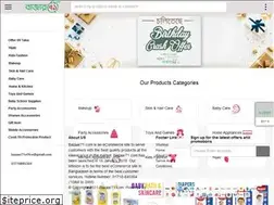 Sites similar to bazaar71.com