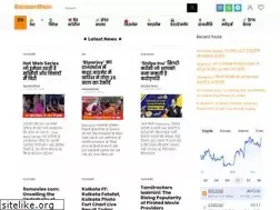 Sites similar to bazaardhan.com