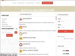 Sites similar to bazaarfree.com