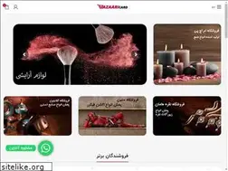 Sites similar to bazaaricard.com