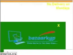 Sites similar to bazaarkgp.com