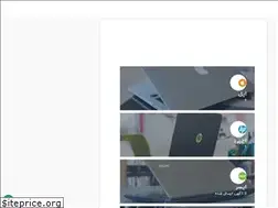 Sites similar to bazaarlaptop.ir