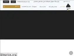 Sites similar to bazaarsang.com