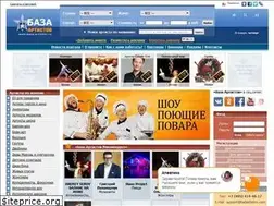 Sites similar to bazaartistov.com