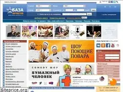 Sites similar to bazaartistov.ru