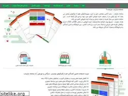 Sites similar to bazaaryab.com
