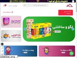 Sites similar to bazaato.com