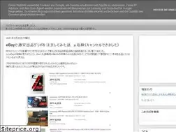 Sites similar to bazadayo.blogspot.com