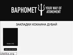 Sites similar to bazafailov.ru