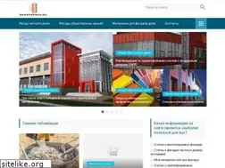 Sites similar to bazafasada.ru