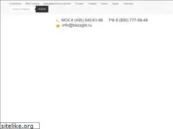 Sites similar to bazagbi.ru