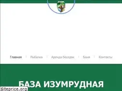 Sites similar to bazaizumrudnaya.kiev.ua