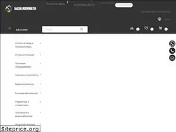 Sites similar to bazaklimata.ru