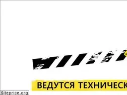 Sites similar to bazalt.ru