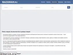 Sites similar to bazaman.ru