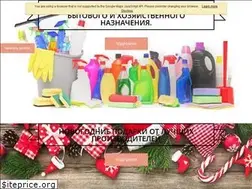 Sites similar to bazamob.by