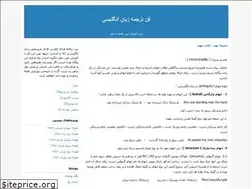 Sites similar to bazamooz.blogfa.com