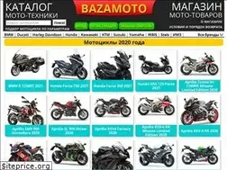 Sites similar to bazamoto.ru