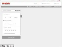 Sites similar to bazanda.ru