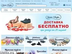 Sites similar to bazaobuvi.com.ua