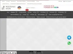 Sites similar to bazar-mebel.ru