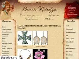 Sites similar to bazar-nostalgi.ru
