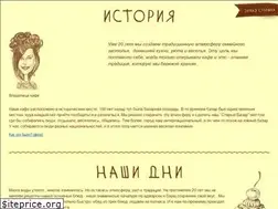 Sites similar to bazar-sochi.ru