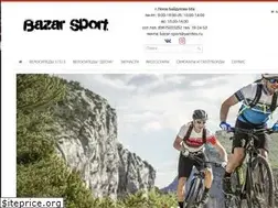 Sites similar to bazar-sport.ru