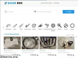 Sites similar to bazar.bike