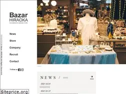 Sites similar to bazar.co.jp
