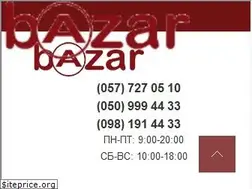Sites similar to bazar.kharkov.ua