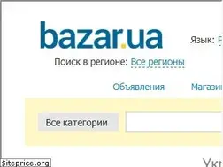 Sites similar to bazar.ua