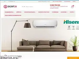 Sites similar to bazar24.com.ua
