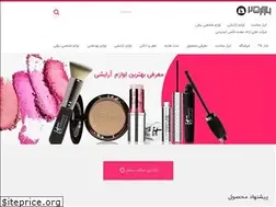 Sites similar to bazar25.ir