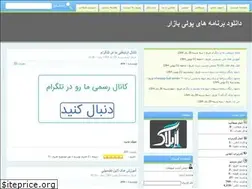 Sites similar to bazar_raygan.rozblog.com
