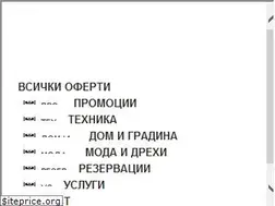 Sites similar to bazara.bg