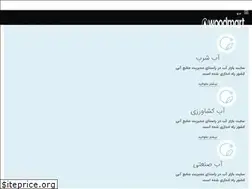 Sites similar to bazarab.com