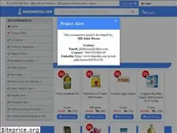 Sites similar to bazarache.com
