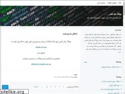 Sites similar to bazarahan.blogsky.com