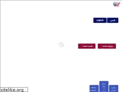 Sites similar to bazaramlak.com