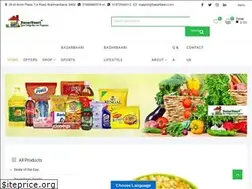 Sites similar to bazarbaari.com
