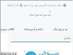 Sites similar to bazarche.net