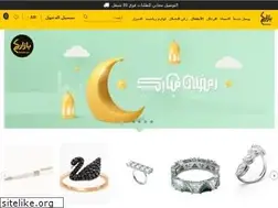 Sites similar to bazarcom.shop